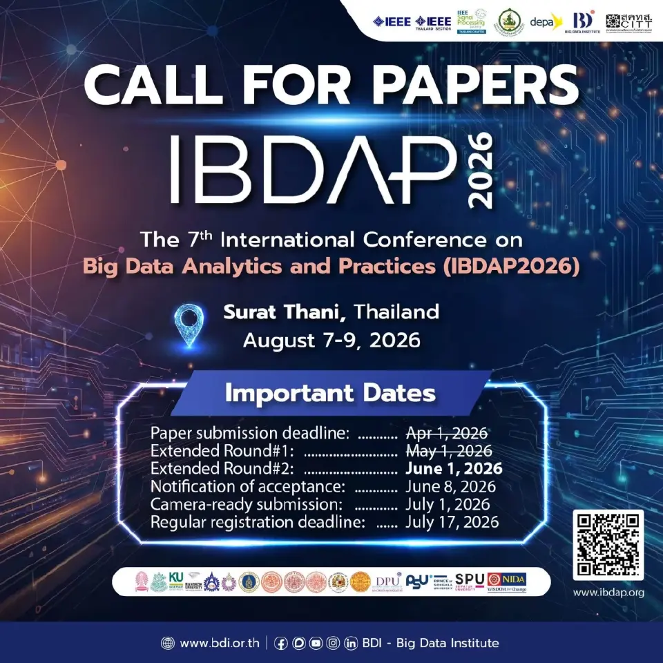 นักวิจัยพลาดไม่ได้! IBDAP2026 เวที AI ระดับโลก รับผลงานถึง 1 มิ.ย. นี้