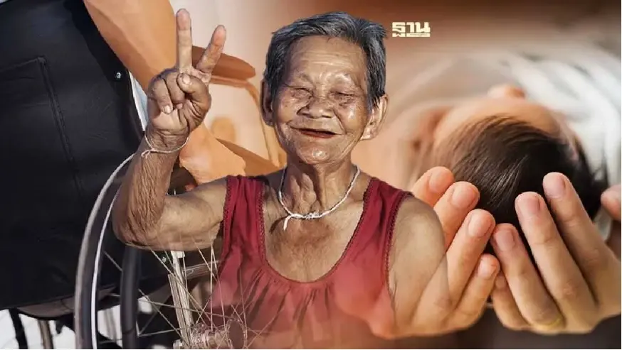 กลุ่มเปราะบางรับเงินเยียวยาเดือนพฤษภาคม 2569 ในวันนี้ เช็กเลยเงินอุดหนุนบุตร เบี้ยยังชีพผู้สูงอายุ เบี้ยผู้พิการโอนเข้าบัญชีกี่บาท 