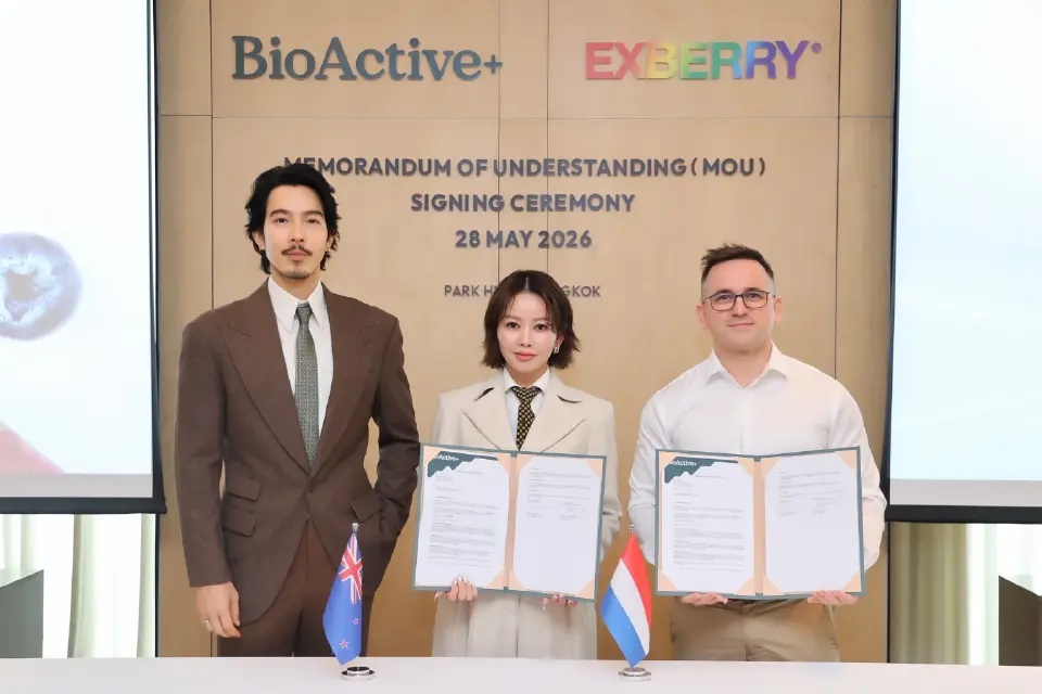 BioActive ประกาศความร่วมมือกับ "EXBERRY®" ภายใต้ GNT Group 