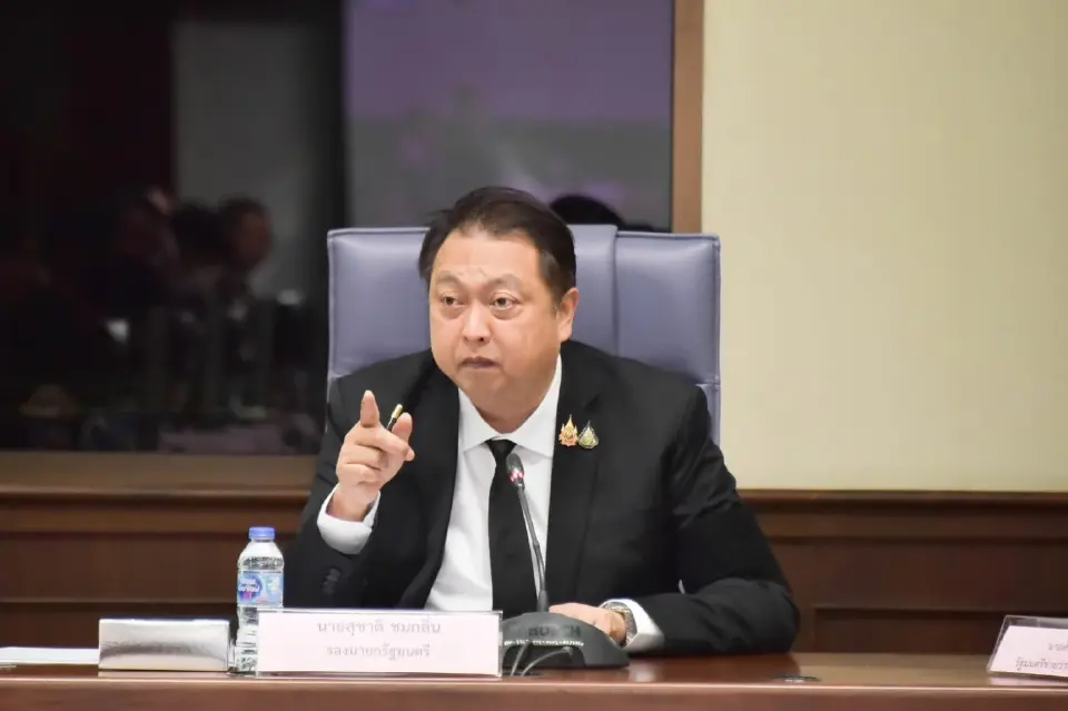 สุชาติ ชมกลิ่น รัฐมนตรีว่าการกระทรวงทรัพยากรธรรมชาติและสิ่งแวดล้อม