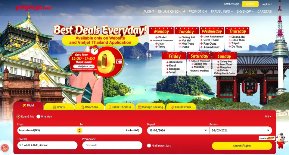 ไทยเวียตเจ็ท จัดแคมเปญ ตั๋วโปร 0 บาท 1 ล้านที่นั่ง เปิดจอง 19-31 พ.ค.นี้