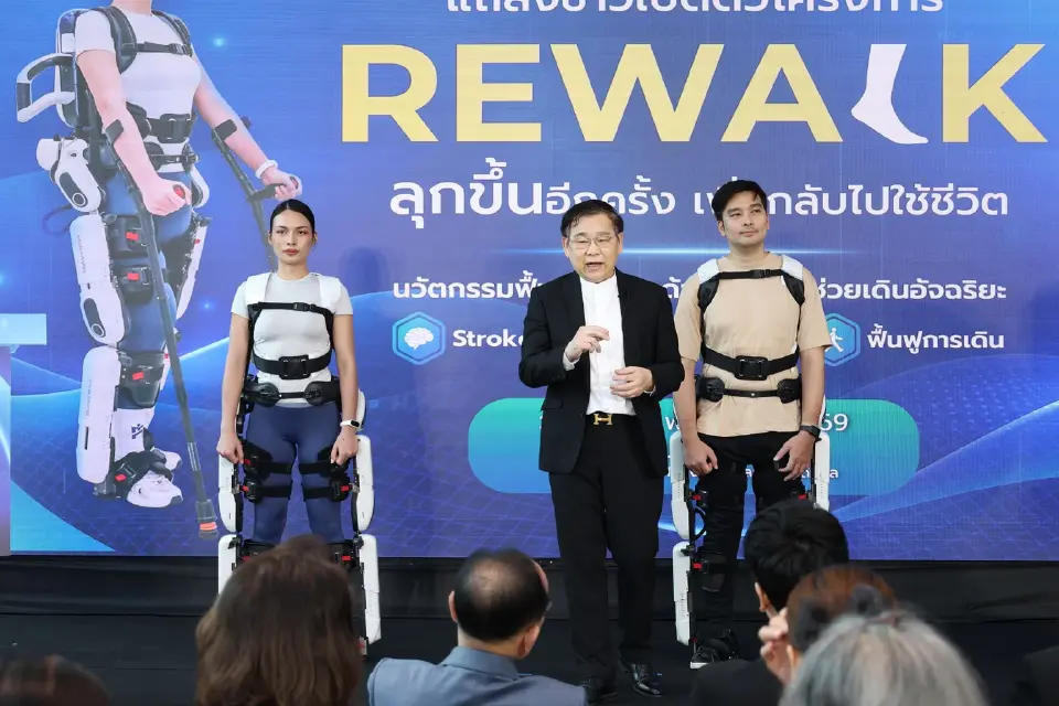 ศ.นพ.อดิศร ภัทราดูลย์ ผู้อำนวยการโรงพยาบาลเวิลด์เมดิคอล 
