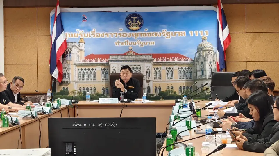'ชาวโกรกพระ' สุดทน ร้องนายกฯ โดนโกงเงิน 'ฌาปนกิจสงเคราะห์' สูญหลายล้าน