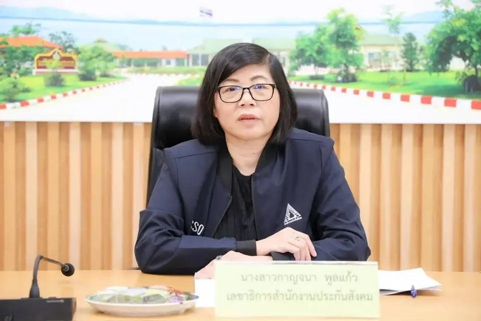 ประกันสังคมไฟเขียว 'ลูกตาเทียมเฉพาะบุคคล' ฟื้นคุณภาพชีวิตผู้ประกันตน