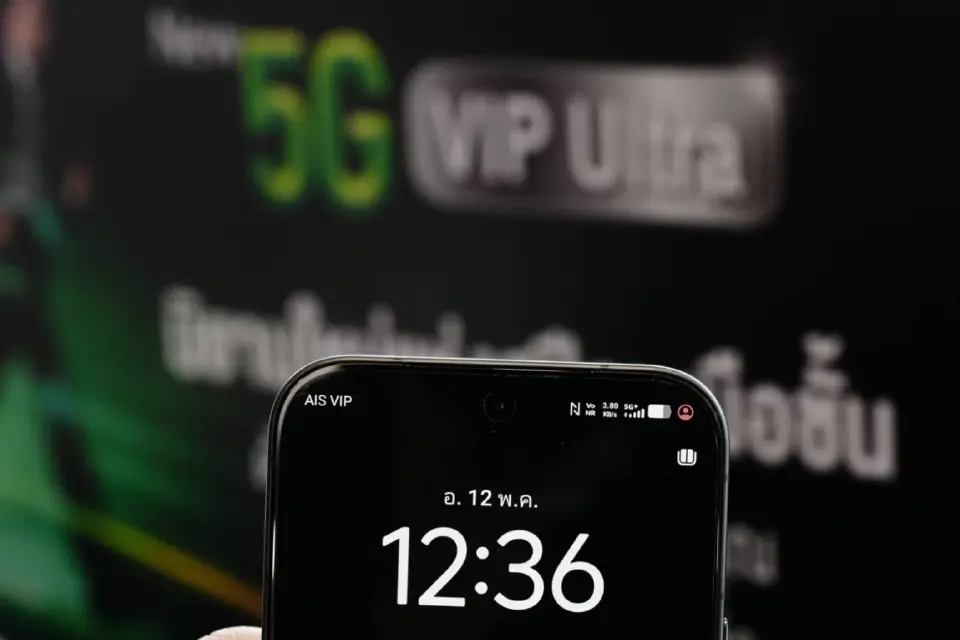 AIS เขย่าตลาดลูกค้าพรีเมียม เปิด “5G VIP Ultra” ชูเน็ตแรงระดับ VIP