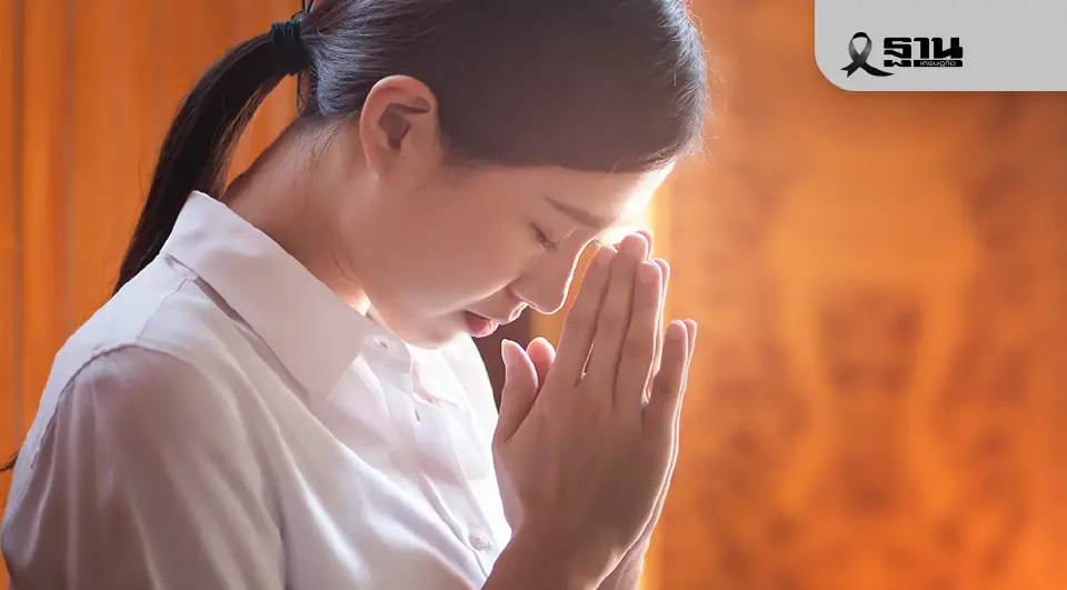 วันพระเดือนมิถุนายน 2569 