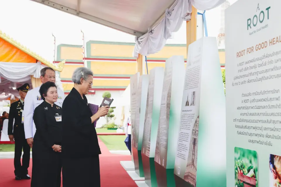กรมสมเด็จพระเทพฯ ทรงเป็นประธานพิธีบวงสรวงพระปรางค์ วัดอรุณฯ ครบ 80 ปี ไทยกรุ๊ป โฮลดิ้งส์