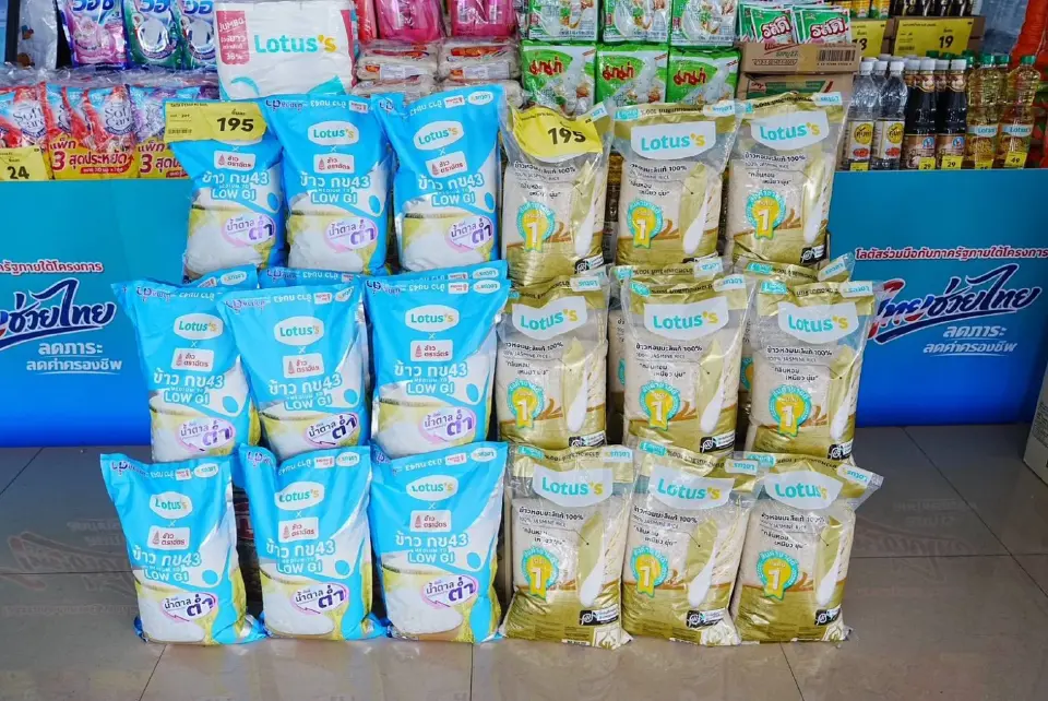 รัฐบาล Kick off ‘สินค้าไทยช่วยไทย’ ชอปได้ ‘ที่ว่าการอำเภอ’ ทั่วไทย