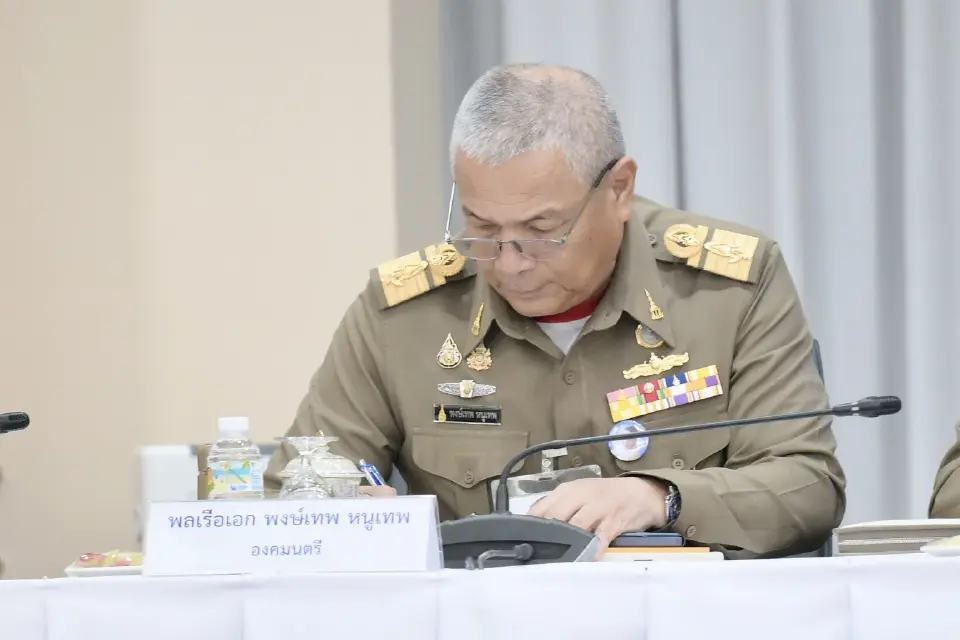 เปิดภาพ 'องคมนตรี' ร่วมประชุม กองบัญชาการ ปภ. เตรียมแผนรับมือภัยแล้ง-เอลนีโญ