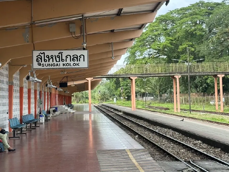 สถานีรถไฟสุไหงโก-ลก