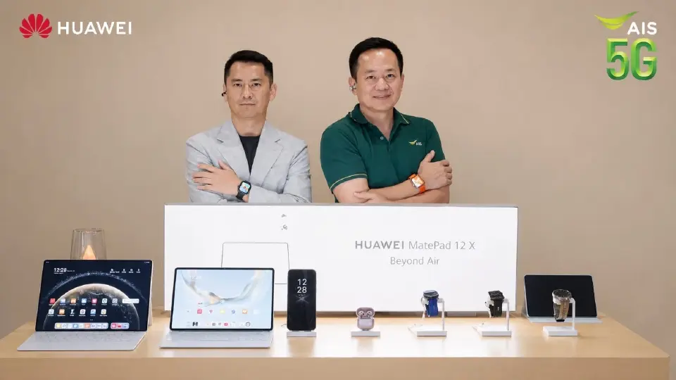 AIS จับมือ Huawei เปิดตัว HUAWEI WATCH FIT 5 Series ดันพอร์ต Health Tech