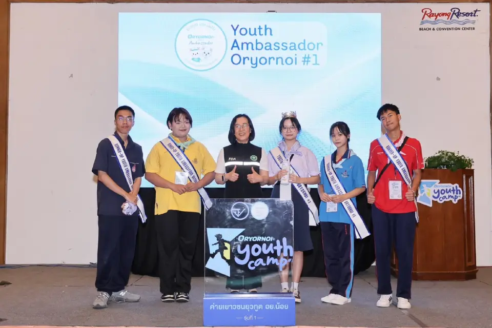 อย. ปั้น "ยุวทูต อย.น้อย" 88 คน จาก 76 จังหวัด สู้ NCDs-โฆษณาลวง