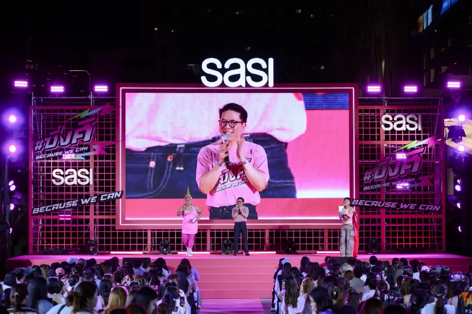 บรรยากาศงานเปิดตัวแบรนด์เครื่องสำอาง sasi