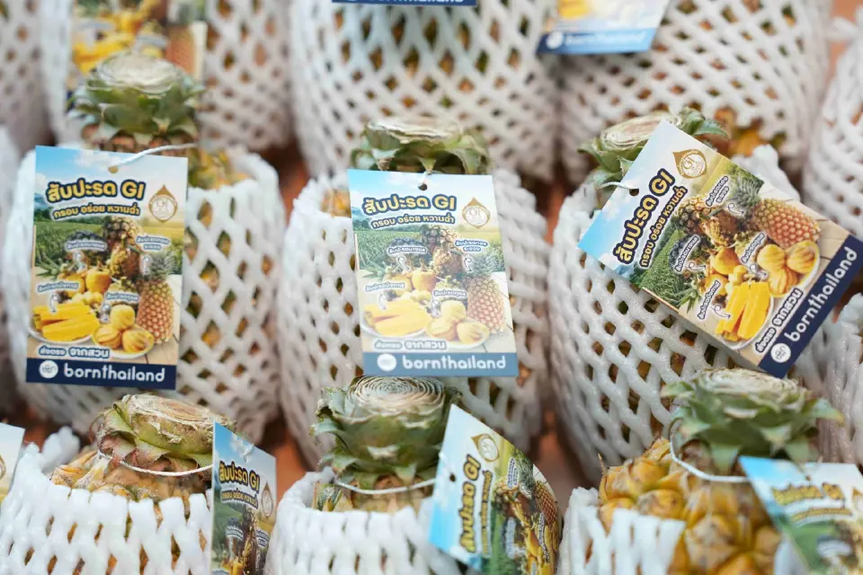 สินค้าเกษตรที่เข้าร่วมบนแพลตฟอร์ม Born Thailand 
