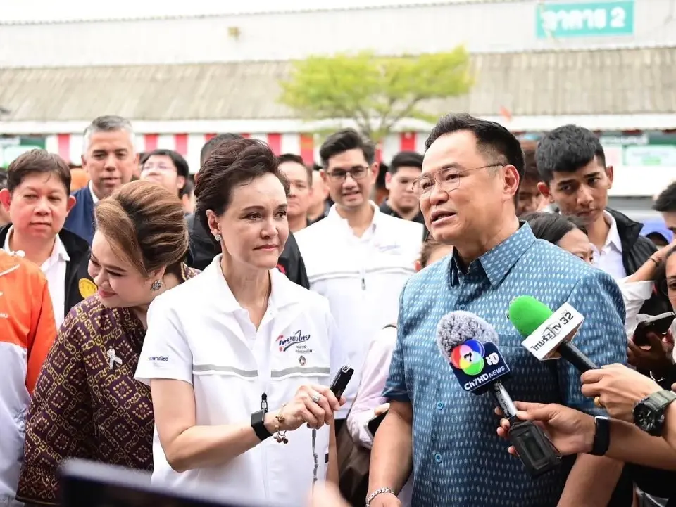 ศุภจี สุธรรมพันธุ์