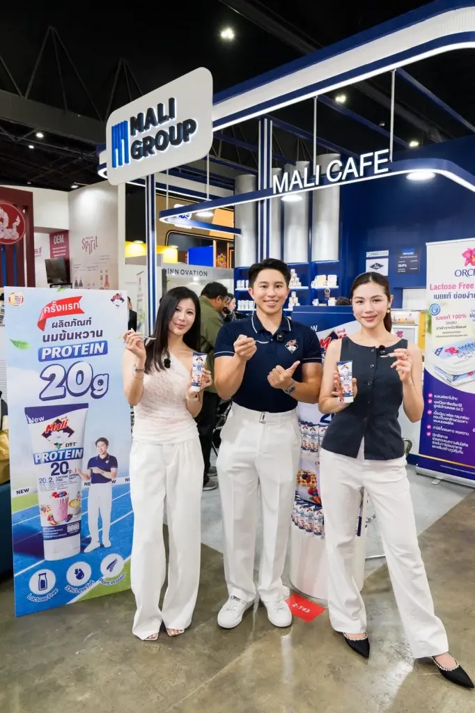บูธนมข้นหวานตรามะลิ ในงาน THAIFEX – Anuga Asia 2026