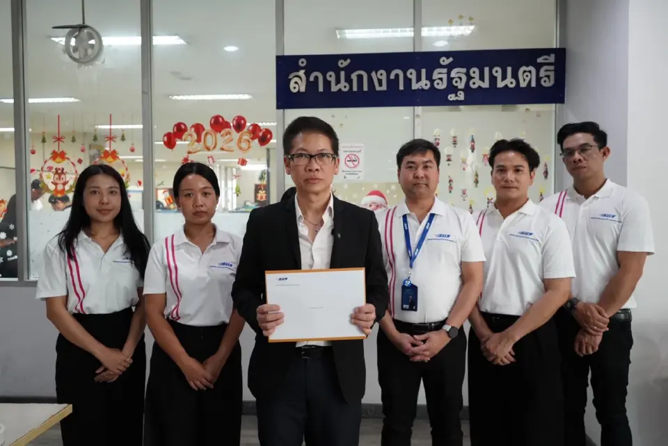 ฟิวร์เจอร์ สกาย ยื่นหนังสือขอความเป็นธรรม หลังถูกกรมการจัดหางานค้างชำระค่าจ้างผลิตใบอนุญาตทำงานนาน 6 งวด รวมเป็นเงินกว่า 378 ล้านบาท