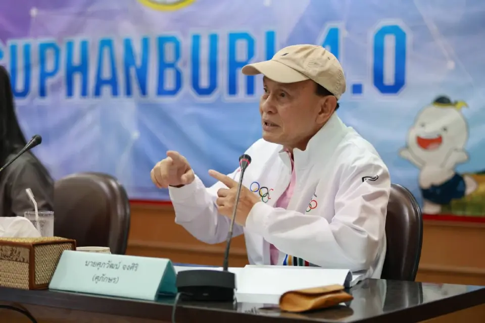 'โอลิมปิกไทย' จับมือสุพรรณบุรีจัด Olympic Day 2026 ชวนคนไทยขยับพร้อมกัน