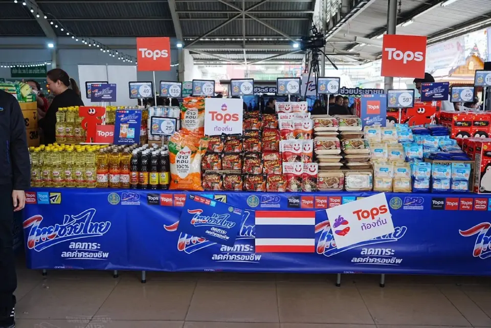 รัฐบาล Kick off ‘สินค้าไทยช่วยไทย’ ชอปได้ ‘ที่ว่าการอำเภอ’ ทั่วไทย