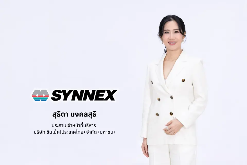 ส่องผลประกอบการธุรกิจไอที Q1 กำไรโตเด่นรับเทรนด์ AI ตุนแบ็กล็อกนิวไฮทะลุหมื่นล้าน