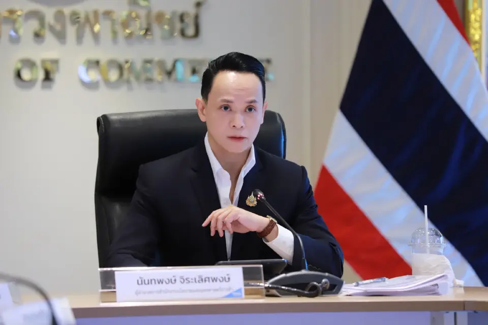 นายนันทพงษ์ จิระเลิศพงษ์ ผู้อำนวยการสำนักงานนโยบายและยุทธศาสตร์การค้า (ผอ.สนค.)