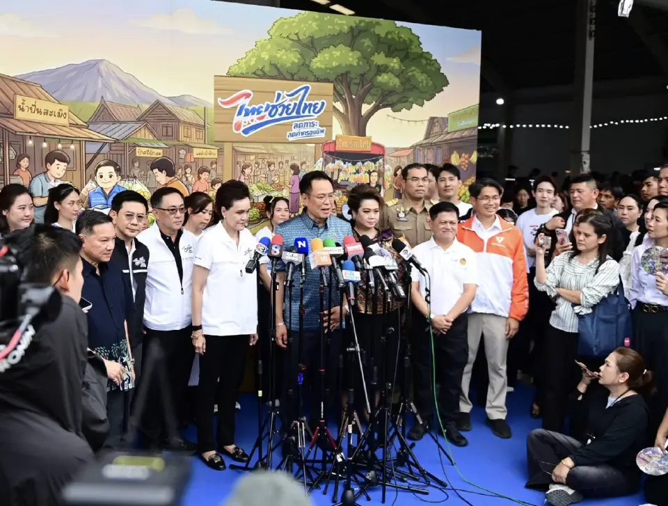 รัฐบาล Kick off ‘สินค้าไทยช่วยไทย’ ชอปได้ ‘ที่ว่าการอำเภอ’ ทั่วไทย