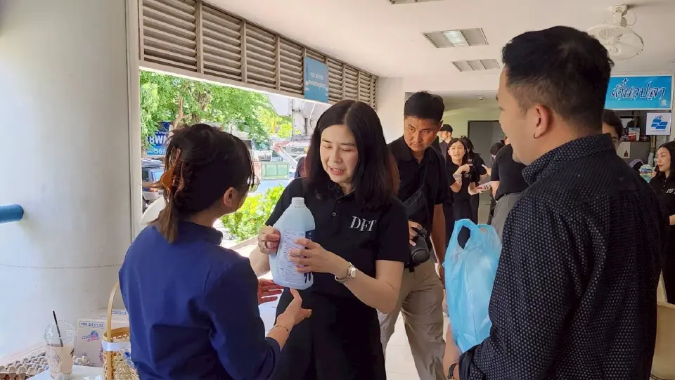 กรมการค้าต่างประเทศฉลอง 84 ปี เดินหน้าทำดีคืนสังคม-สิ่งแวดล้อม
