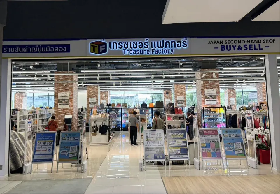 เดอะมอลล์ไลฟ์สโตร์ ตอบรับเทรนด์ Luxury Resale