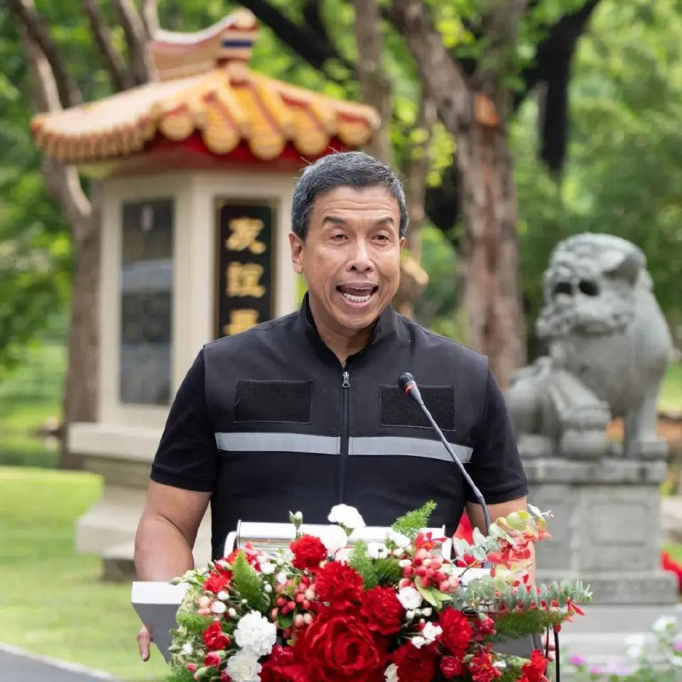 ชัชชาติ สิทธิพันธุ์
