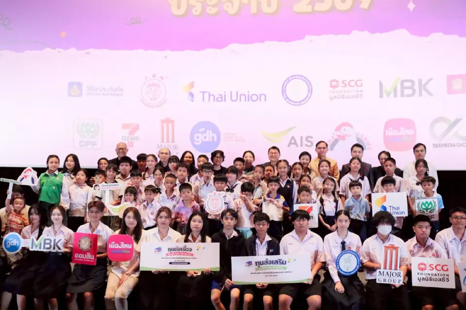 สมาคมนักข่าวฯ มอบทุน 72 ทุน ปี 2569 หนุนอนาคตลูกหลานสื่อท่ามกลางเศรษฐกิจหนัก