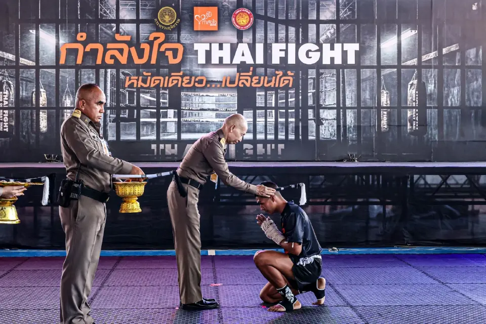อีซูซุ ผนึก ไทยไฟท์ พลิกโอกาสให้ผู้ต้องราชทัณฑ์ เข้าร่วมโครงการ“กำลังใจ…THAI FIGHT”(INSPIRE…THAI FIGHT) หมัดเดียว…เปลี่ยนได้” 