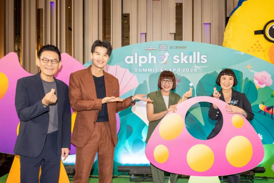 ไอคอนสยาม จัดงานใหญ่ เตรียมลูก GEN Alpha  พร้อมสู่โลกอนาคต