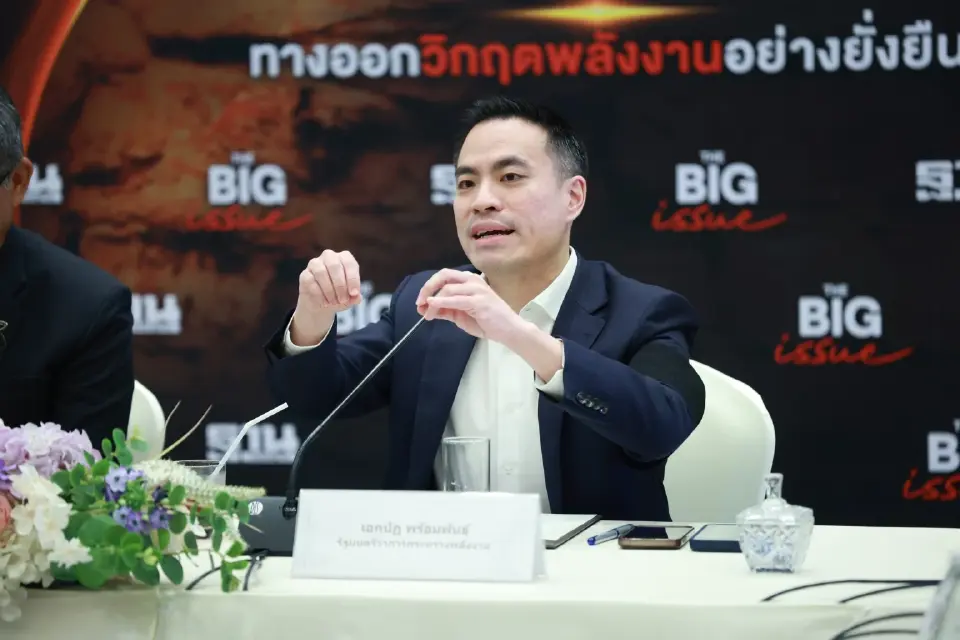 ‘เอกนัฏ’ เปิดสูตรโซลาร์รูฟท็อปใหม่ หนุนกู้ติดตั้ง-แจก Cash Back ถึงมือประชาชน