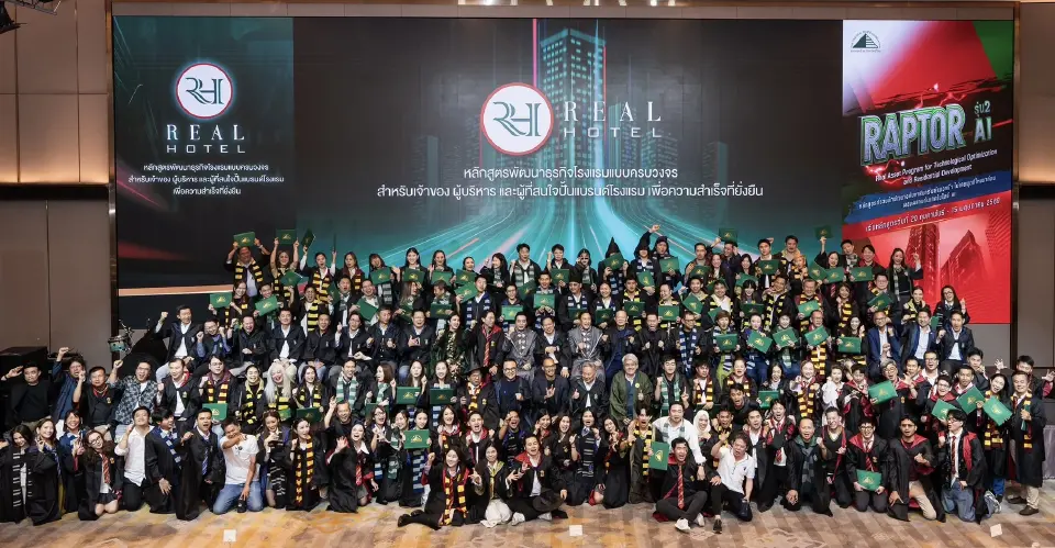 สมาคมอสังหาริมทรัพย์ไทยได้จัดพิธีปิดหลักสูตร RAPTOR รุ่นที่ 2 และ REAL Hotel รุ่นที่ 3 