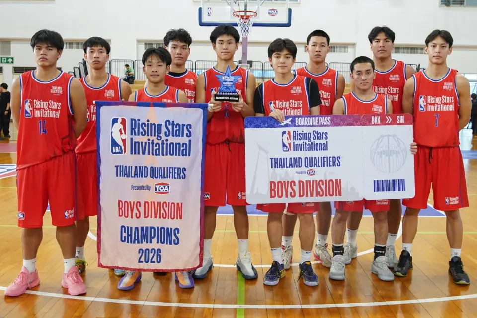 TOA หนุนบาสไทย จัดศึก NBA Rising Stars ครั้งแรก ดึง DeAndre Jordan ร่วมงาน