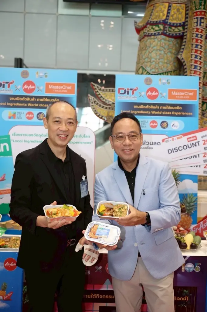 พาณิชย์ เปิดรันเวย์ใหม่ให้เกษตรไทย ดึง MasterChef ปั้นเมนูเชฟ เสิร์ฟบนฟ้า–ในเลาจน์ 3 สายการบินใหญ่