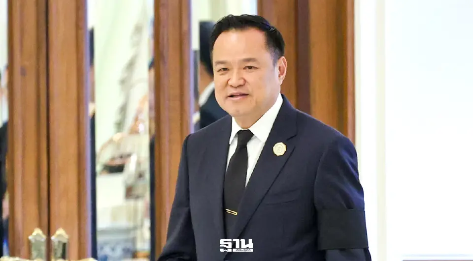 ฟุตบอลโลก 2026 "อนุทิน"ประกาศชัด คนไทยได้ดูถ่ายทอดสด FIFA World Cup  