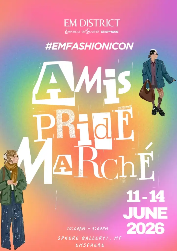 เดอะมอลล์ จัด LOVE PRIDE 2026 ดันกรุงเทพฯ ขึ้นแผนที่ WorldPride