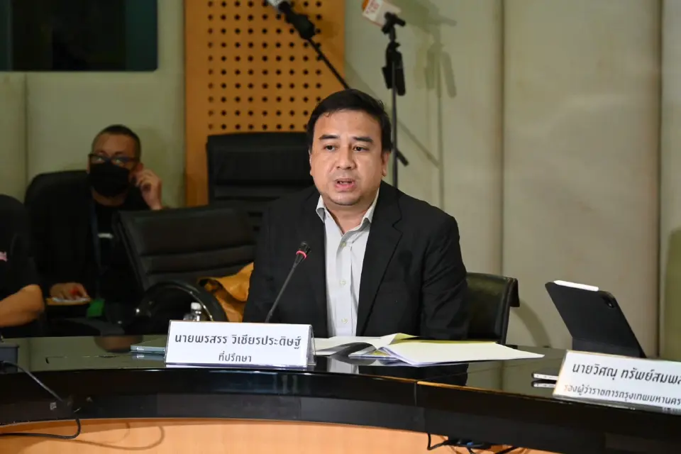 ผศ.ดร.พรสรร วิเชียรประดิษฐ์ ที่ปรึกษาโครงการ