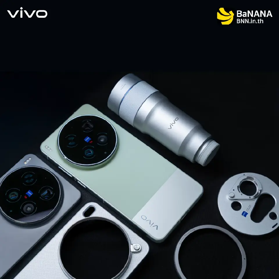 vivo ทุบตลาดสมาร์ทโฟนเรือธงไทย ส่ง X300 Ultra-FE ชูจุดขายเทคเดียวเอาอยู่