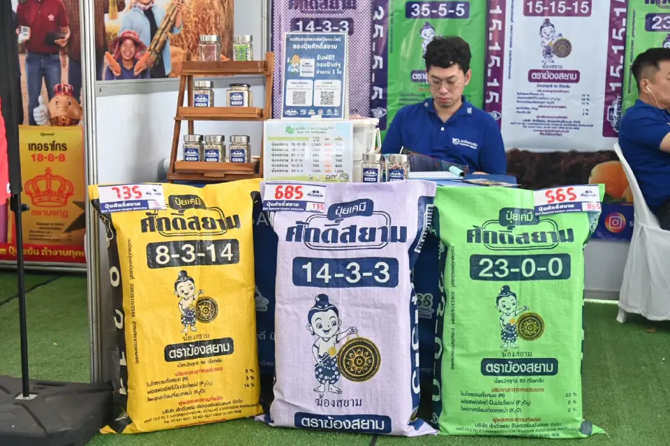 โฆษกพาณิชย์ ร่อนจม.แจงสื่อยิบ 6 ข้อกังขานโยบาย 'ศุภจี' ยันไม่ได้ฉาบฉวย