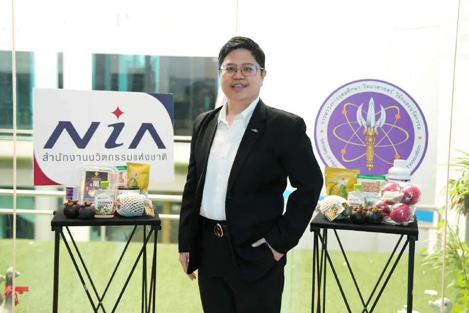 ดร.กริชผกา บุญเฟื่อง ผู้อำนวยการสำนักงานนวัตกรรมแห่งชาติ สำนักงานนวัตกรรมแห่งชาติ (องค์การมหาชน) หรือ NIA