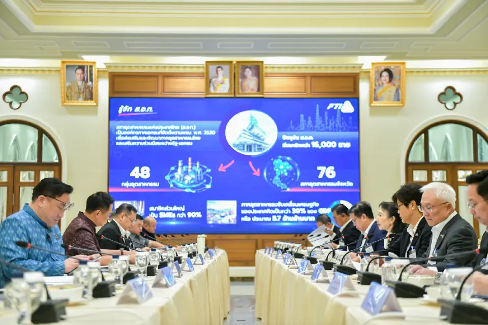 นายอนุทิน ชาญวีรกูล นายกรัฐมนตรีและรัฐมนตรีว่าการกระทรวงมหาดไทย พร้อมรัฐมนตรีด้านกฎหมายและเศรษฐกิจ หารือกับผู้บริหารสภาอุตสาหกรรมแห่งประเทศไทย (ส.อ.ท.) เมื่อวันที่ 12 พ.ค. 2569 ที่ผ่านมา