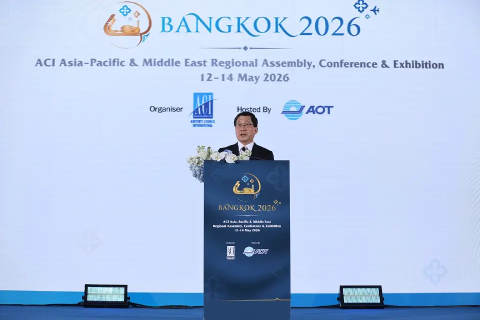 ACI APAC &amp; MID RACE 2026