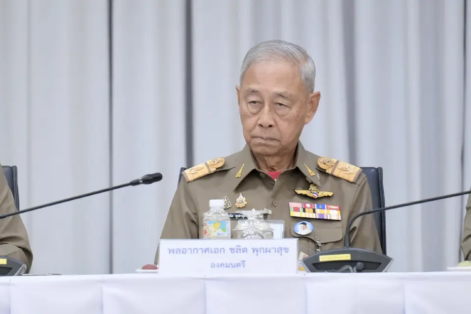 เปิดภาพ 'องคมนตรี' ร่วมประชุม กองบัญชาการ ปภ. เตรียมแผนรับมือภัยแล้ง-เอลนีโญ