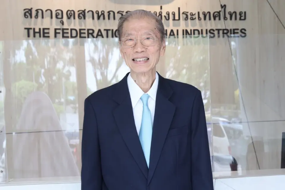 นนายสุรพงษ์ ไพสิฐพัฒนพงษ์ 