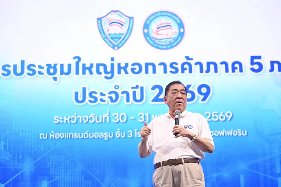 ดร.พจน์ อร่ามวัฒนานนท์ ประธานกรรมการหอการค้าไทยและสภาหอการค้าแห่งประเทศไทย 