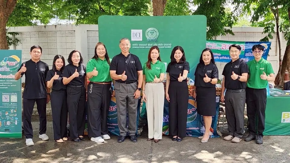 กรมการค้าต่างประเทศฉลอง 84 ปี เดินหน้าทำดีคืนสังคม-สิ่งแวดล้อม