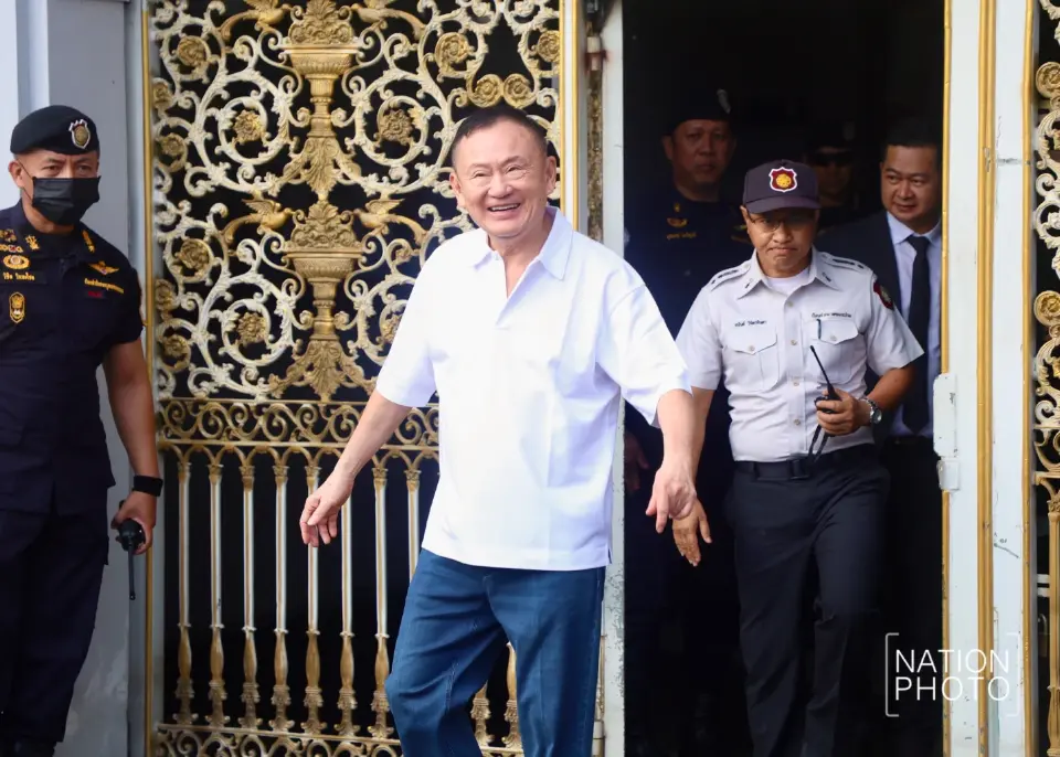 ทักษิณ ชินวัตร