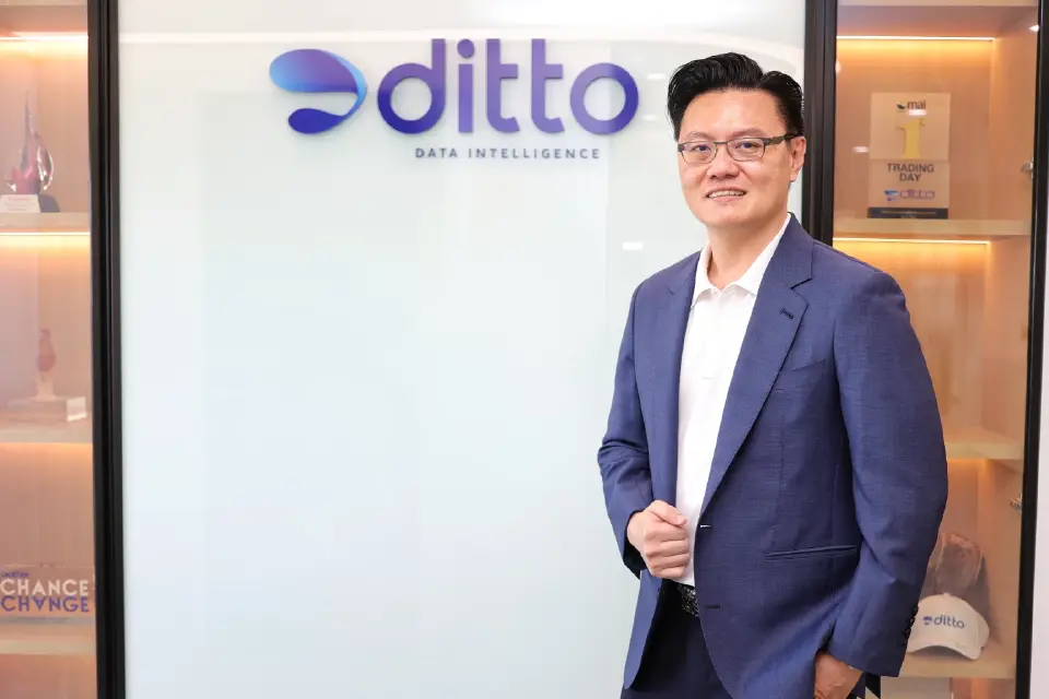 DITTO ปั้น ‘Blu Green Token’ โทเคนดิจิทัลเพื่ออนุรักษ์สิ่งแวดล้อมตัวแรก รับเทรนด์คาร์บอนเครดิต